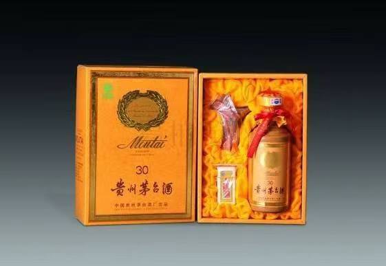 鄂伦春年份茅台酒回收