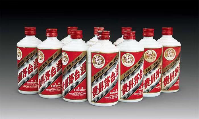 鄂伦春茅台酒回收